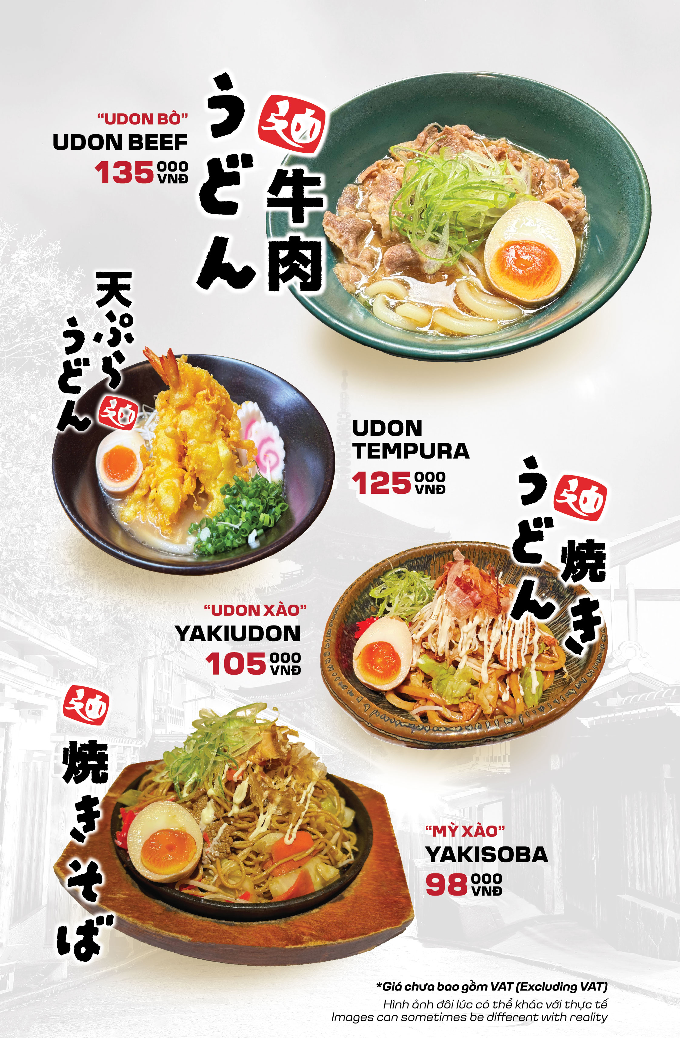 Menu 06 - Hoàng Cầu